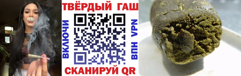 блэк спрут рабочий сайт  Новоаннинский  Гашиш индика сатива 
