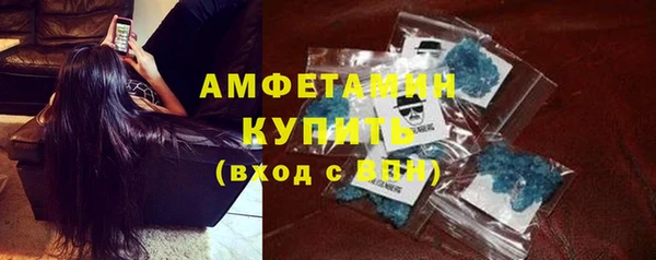 бошки Баксан