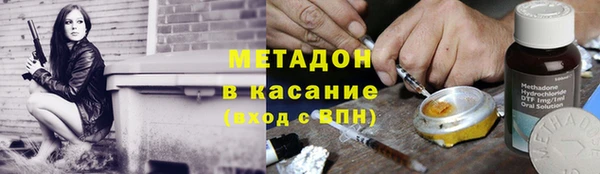 бошки Баксан