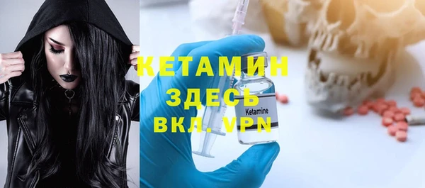 крисы Балахна