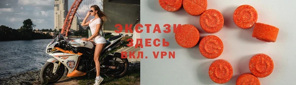 бошки Баксан