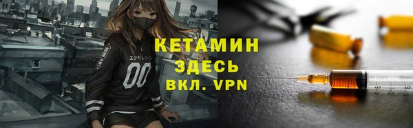 бошки Баксан