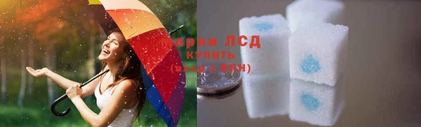 бошки Баксан