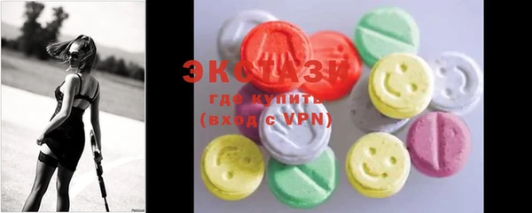 бошки Баксан