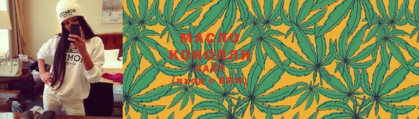 крисы Балахна