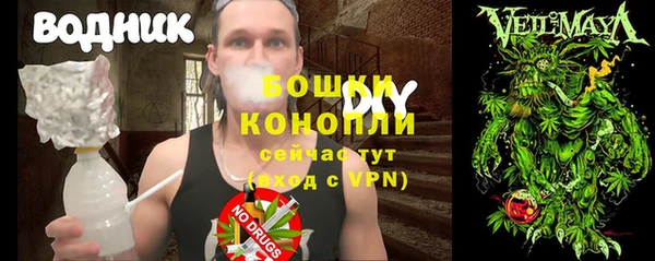 экстази Балабаново