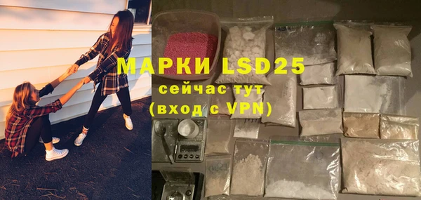 бошки Баксан