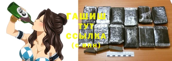 крисы Балахна