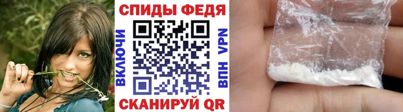 kraken онион  Новоаннинский  Первитин мет  маркетплейс официальный сайт  купить наркотики цена 